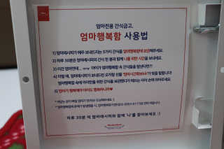 KayeKim님이 올린 리뷰 사진 3