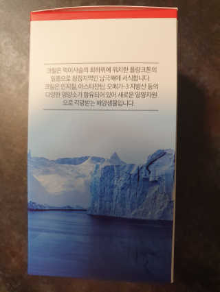 딸셋맘님이 올린 리뷰 사진 2