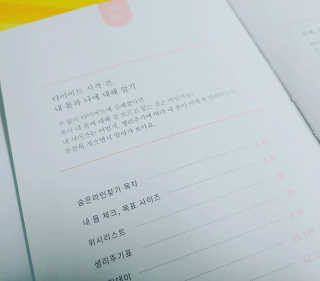 별곰이님이 올린 리뷰 사진 2