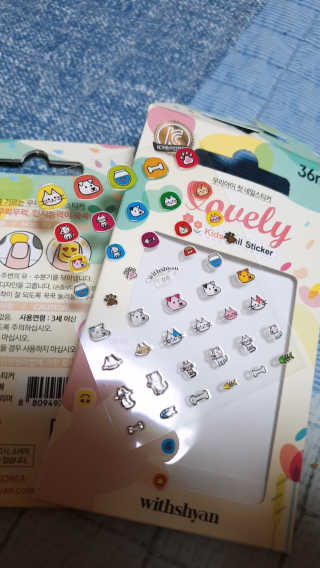 mi_sun_337🐥님이 올린 리뷰 사진 1