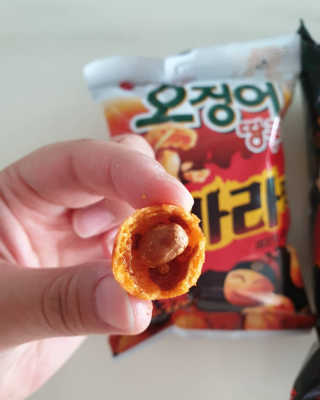 탱이맘님이 올린 리뷰 사진 3