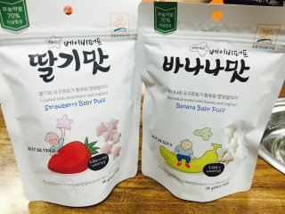 깜짝맘님이 올린 리뷰 사진 1