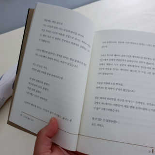 cocolove007님이 올린 리뷰 사진 4