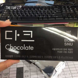 HyenaKim님이 올린 리뷰 사진 3