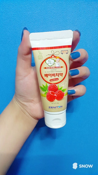 break95님이 올린 리뷰 사진 1