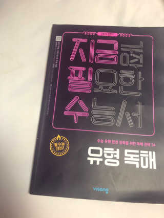 귯귯님이 올린 리뷰 사진 1