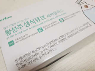 서블리님이 올린 리뷰 사진 3