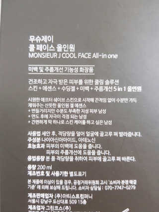 HeeSun님이 올린 리뷰 사진 2