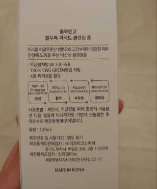 치르치르님이 올린 리뷰 사진 3