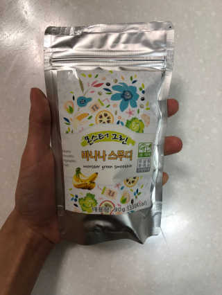 소링님이 올린 리뷰 사진 2