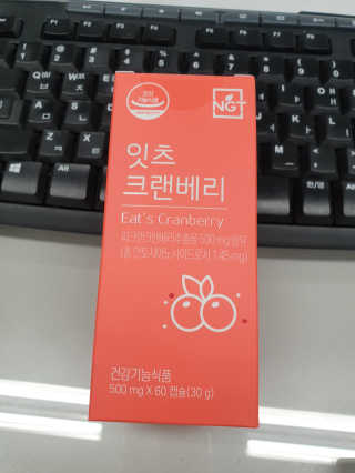 JihyeChoi님이 올린 리뷰 사진 3