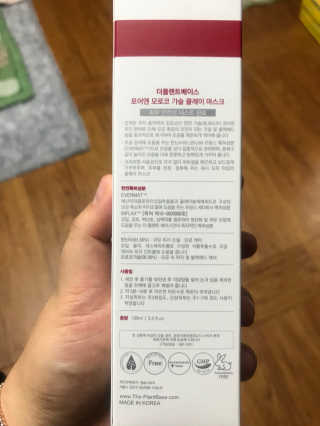 도담맘님이 올린 리뷰 사진 2