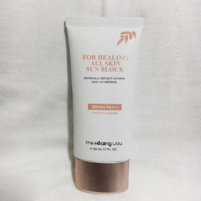 포힐링 올스킨 선블록 (50ml) 리뷰 사진