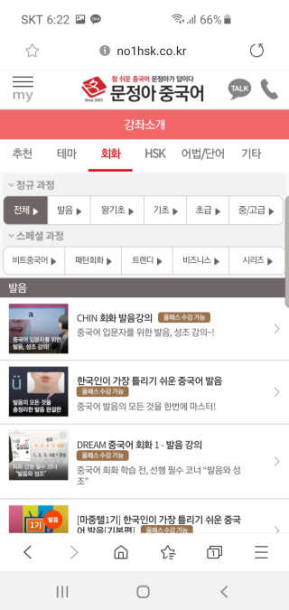꽁남쓰님이 올린 리뷰 사진 2