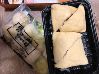 으응님이 올린 리뷰 사진 2