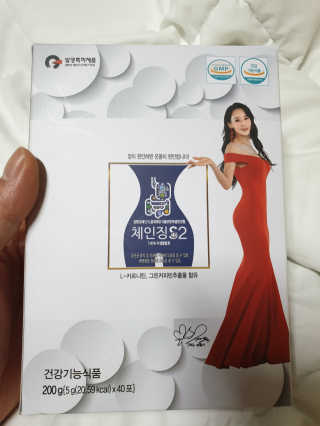 달그림자님이 올린 리뷰 사진 1