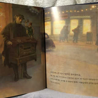 유수빈님이 올린 리뷰 사진 3