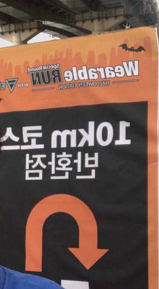 freeofsoul93님이 올린 리뷰 사진 3