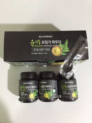 fighting님이 올린 리뷰 사진 1
