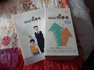 ONmom님이 올린 리뷰 사진 2