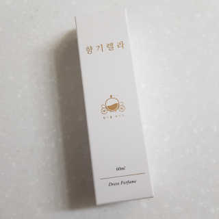 이은영님이 올린 리뷰 사진 2