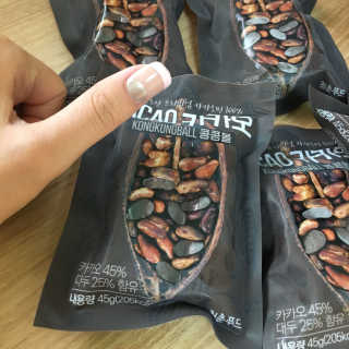 uniquechoi님이 올린 리뷰 사진 1