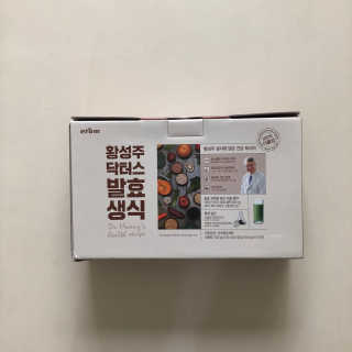 코기코기님이 올린 리뷰 사진 2