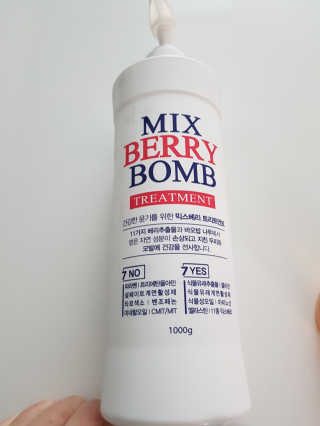큐티윤님이 올린 리뷰 사진 1