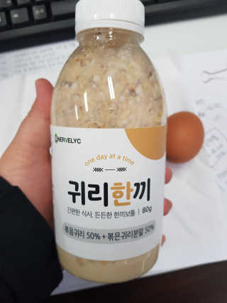PARK JJIN☆님이 올린 리뷰 사진 2