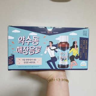 RnRnRkRk님이 올린 리뷰 사진 1