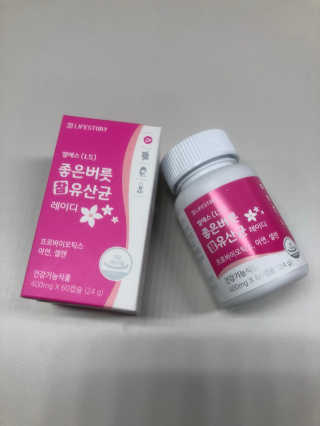 행복하게님이 올린 리뷰 사진 1