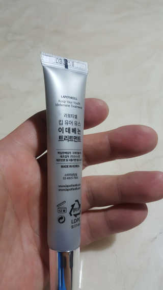 람보슈터님이 올린 리뷰 사진 2