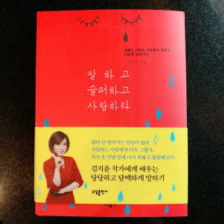박혜주님이 올린 리뷰 사진 2