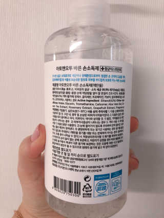 햄미이모님이 올린 리뷰 사진 3