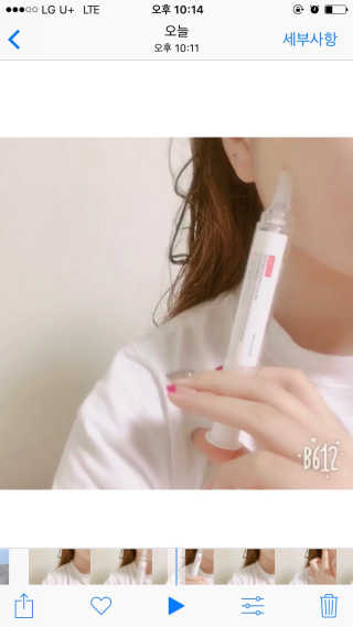 수지님이 올린 리뷰 사진 1