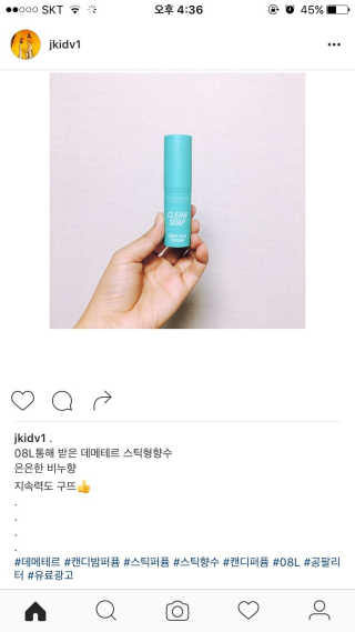 김갱님이 올린 리뷰 사진 2