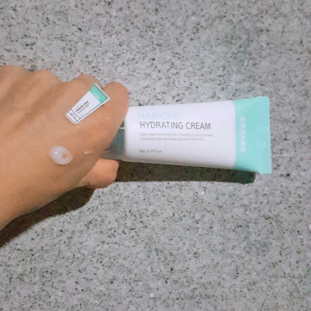 함초 수분 크림 리뷰 사진