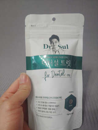 max님이 올린 리뷰 사진 2