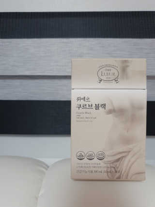 [하우투잇] 뤼에르 쿠르브 블랙 10ml x 30포 총 300ml — 4점을 준 리뷰어가 2020년 3월 올린 사용 사진