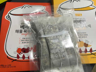 카랄라님이 올린 리뷰 사진 1