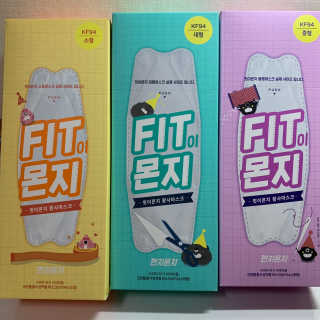 unmeour님이 올린 리뷰 사진 3