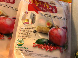 poiuy님이 올린 리뷰 사진 3