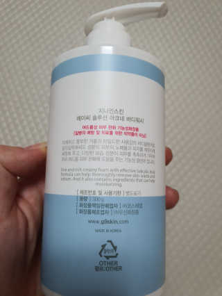 쮸동비님이 올린 리뷰 사진 2