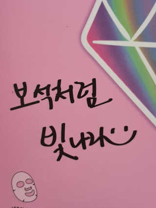 o7902o님이 올린 리뷰 사진 1