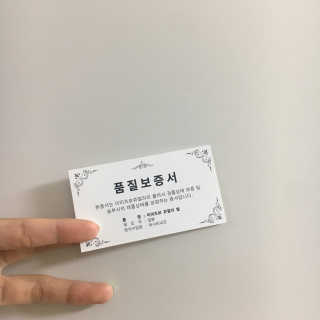 피츄카님이 올린 리뷰 사진 4