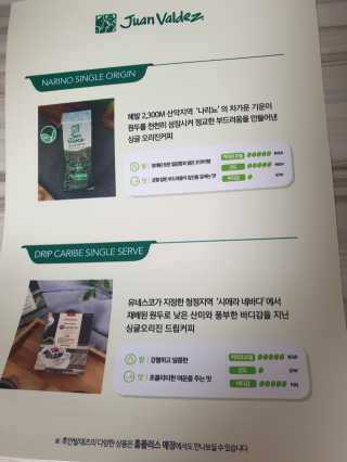 박미연님이 올린 리뷰 사진 2