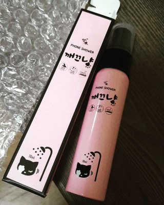 everyoneHi님이 올린 리뷰 사진 1