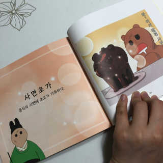 Aimee님이 올린 리뷰 사진 2