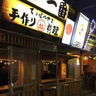 민지님이 올린 리뷰 사진 2