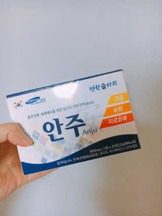 은세님이 올린 리뷰 사진 1